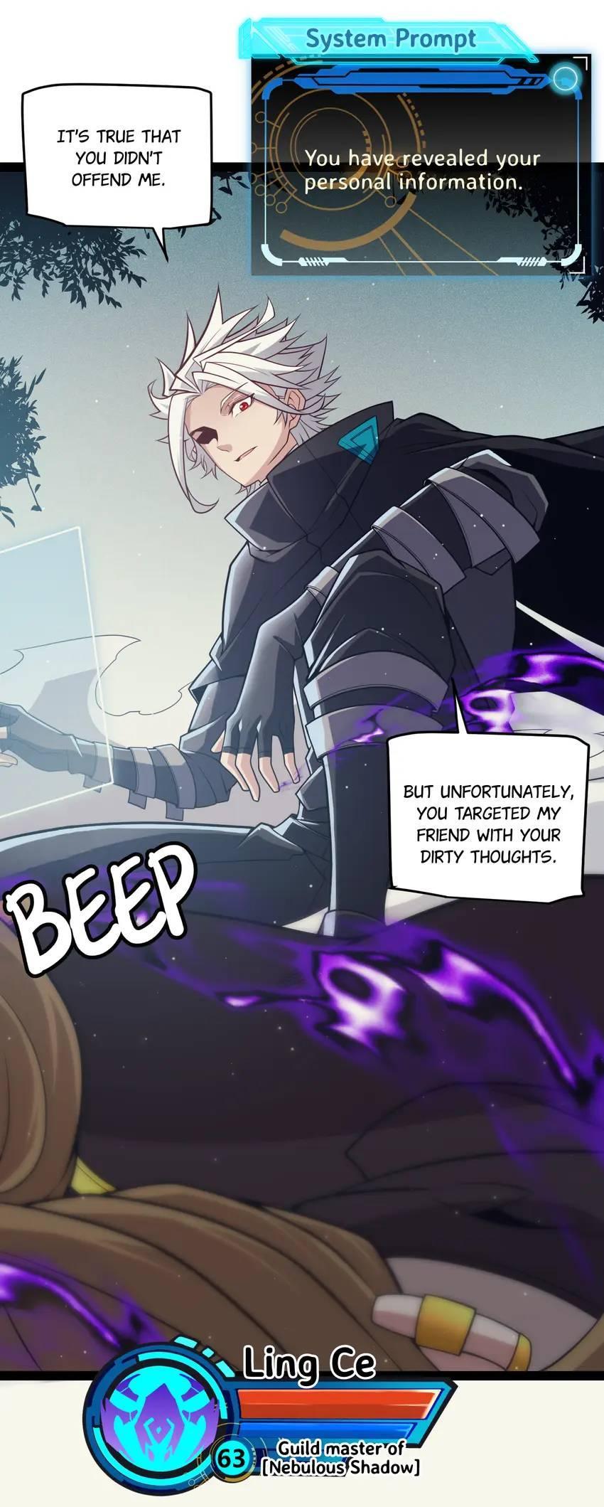 The Game That I Come From Chapter 156