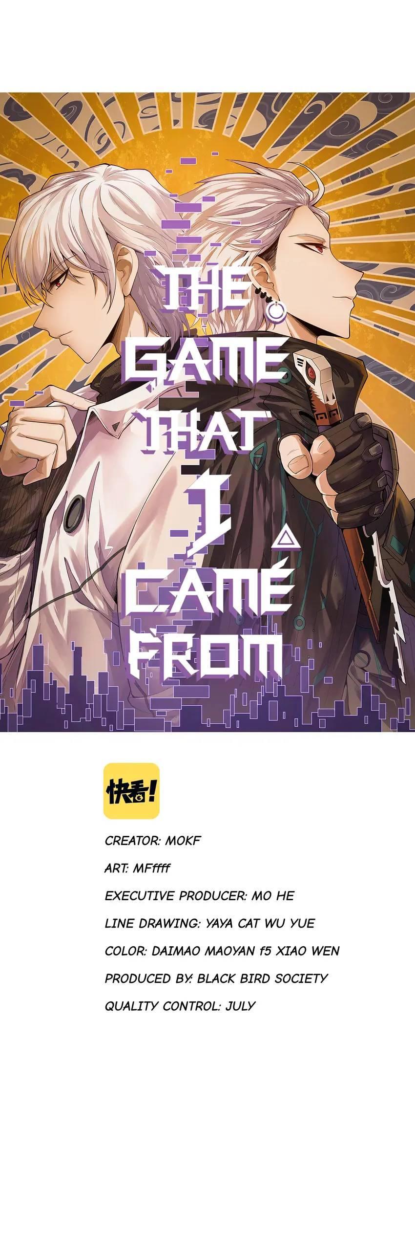 The Game That I Come From Chapter 156