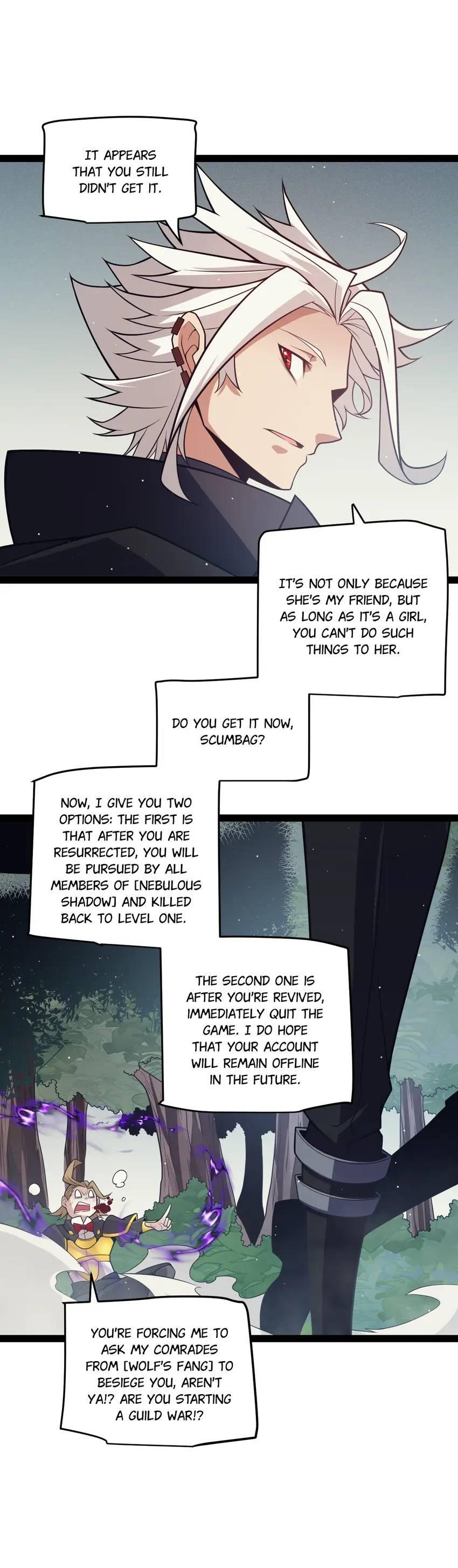 The Game That I Come From Chapter 156