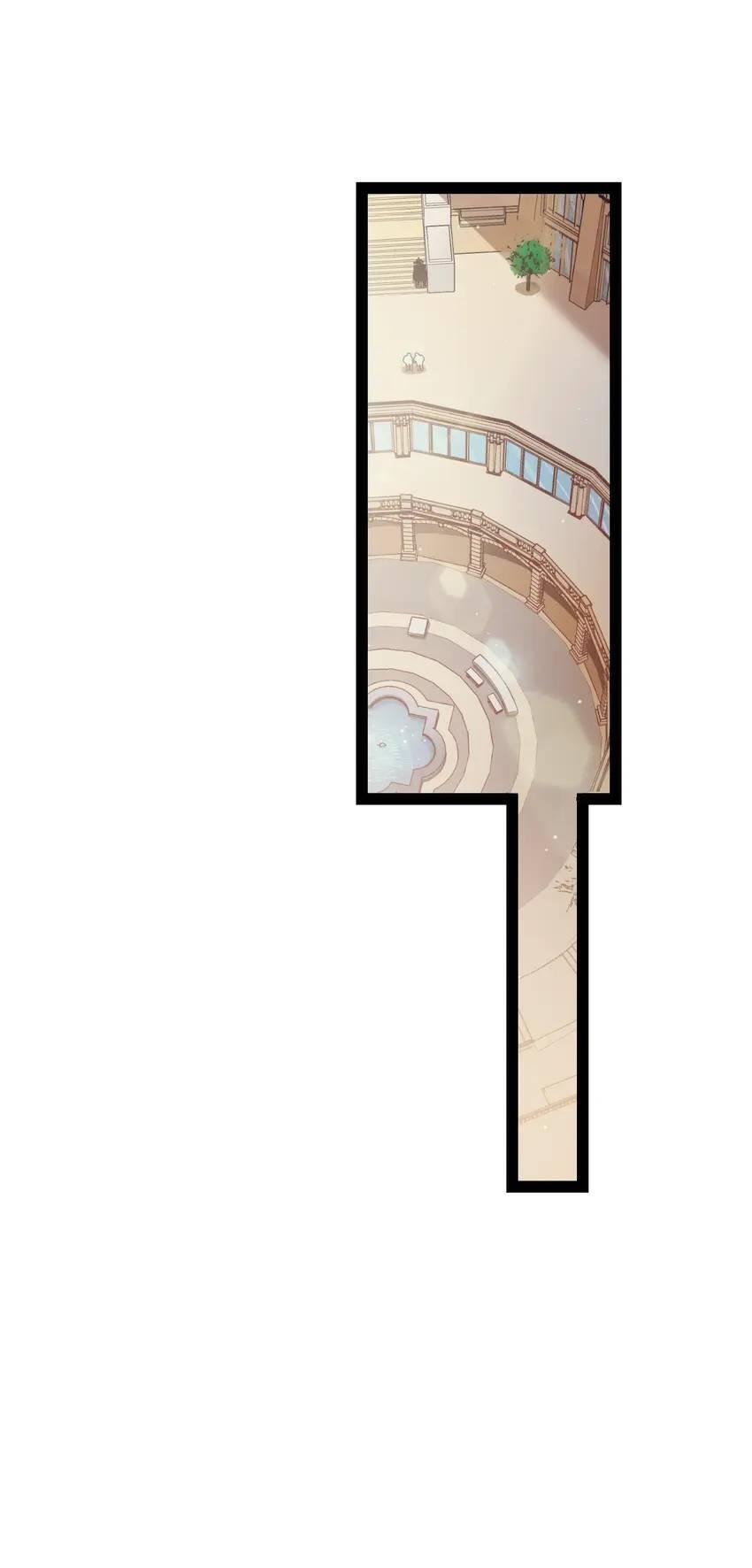 The Game That I Come From Chapter 156