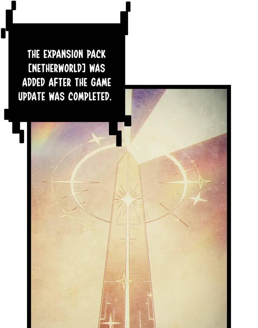 The Game That I Come From Chapter 156