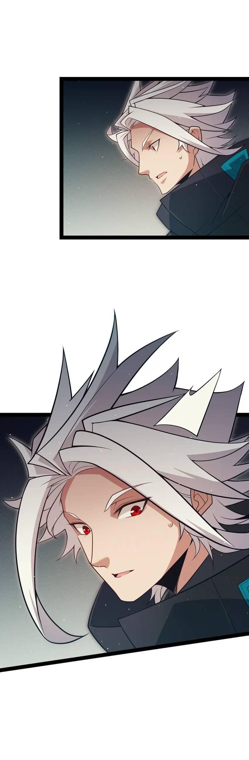 The Game That I Come From Chapter 156