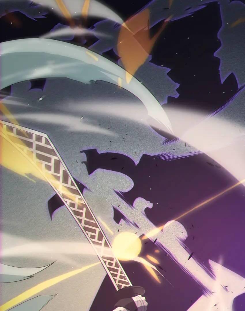 The Game That I Come From Chapter 156