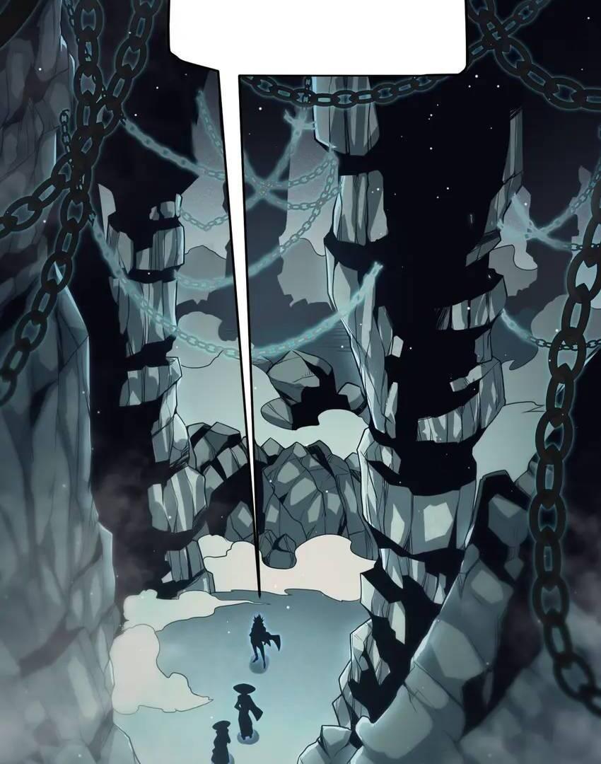 The Game That I Come From Chapter 158