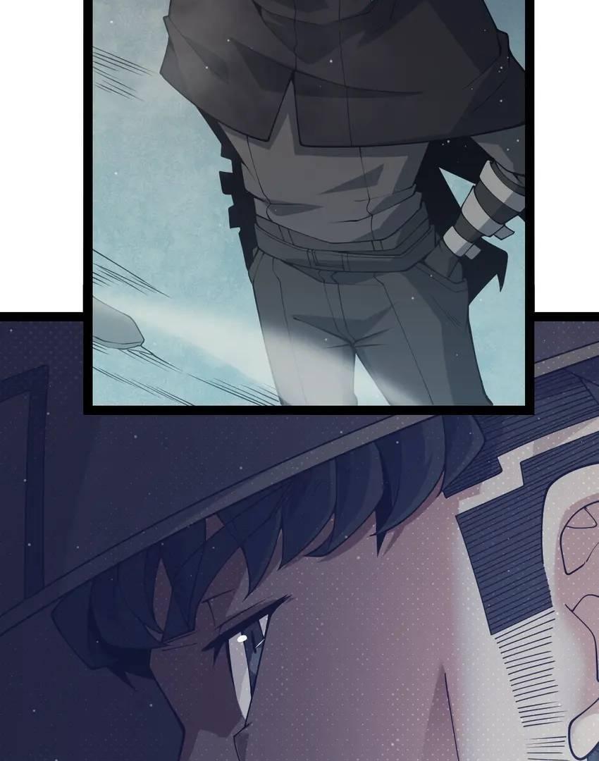 The Game That I Come From Chapter 158