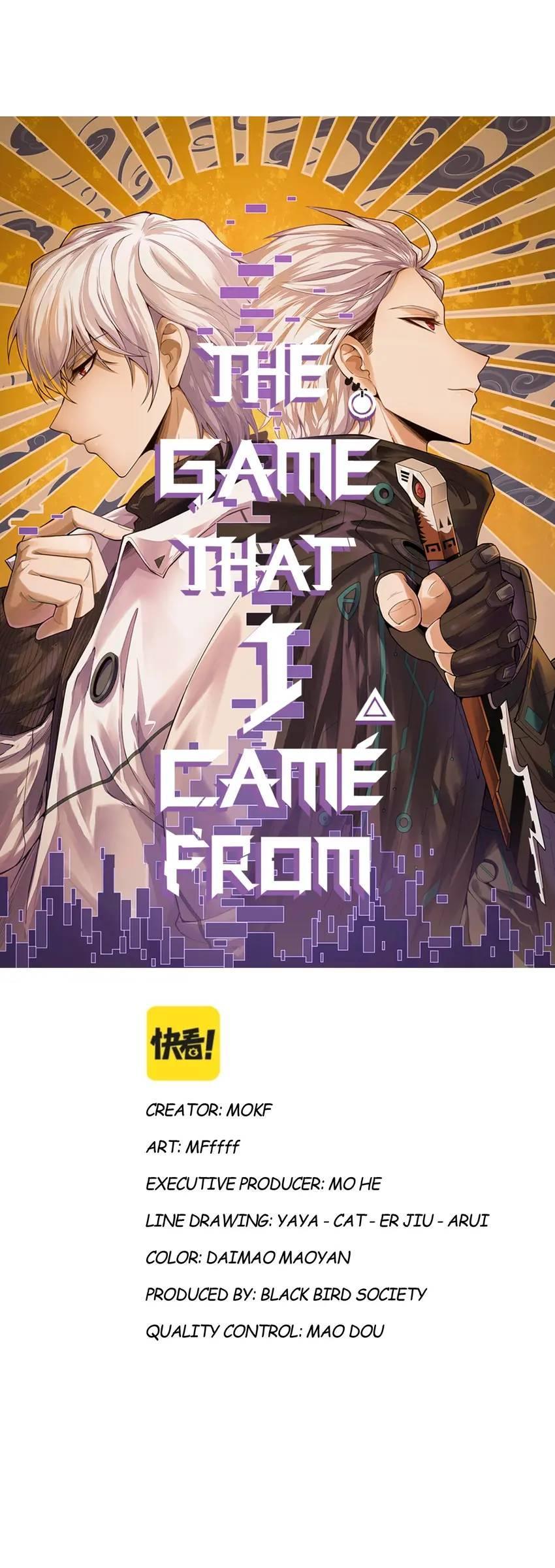 The Game That I Come From Chapter 159