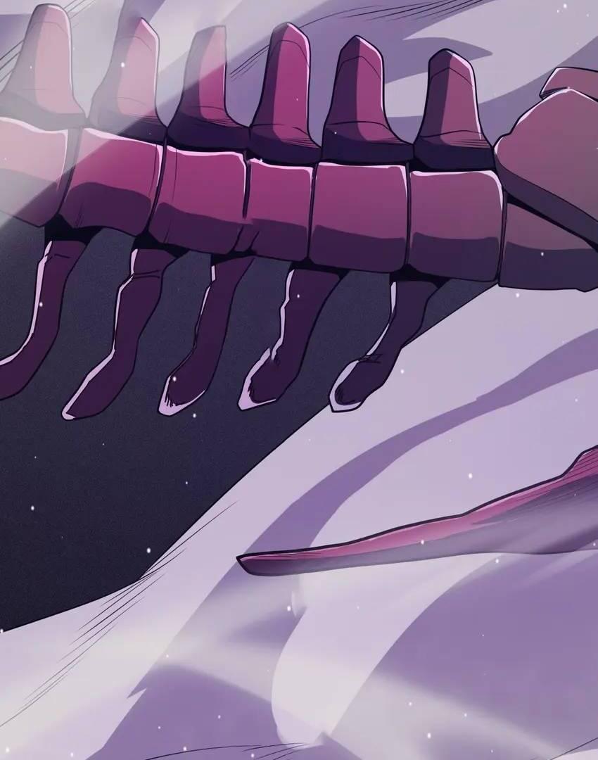 The Game That I Come From Chapter 159