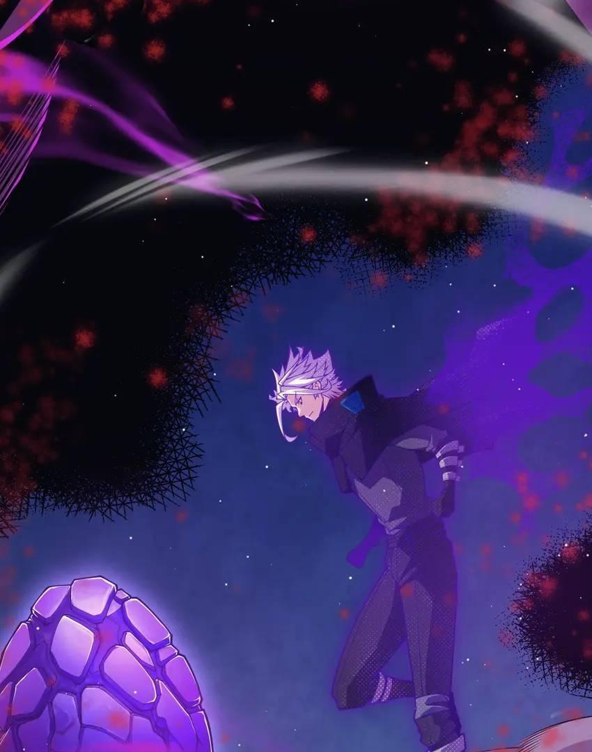 The Game That I Come From Chapter 159