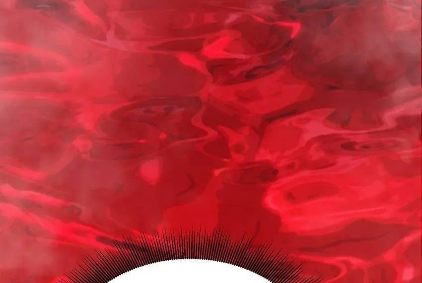 The Game That I Come From Chapter 161