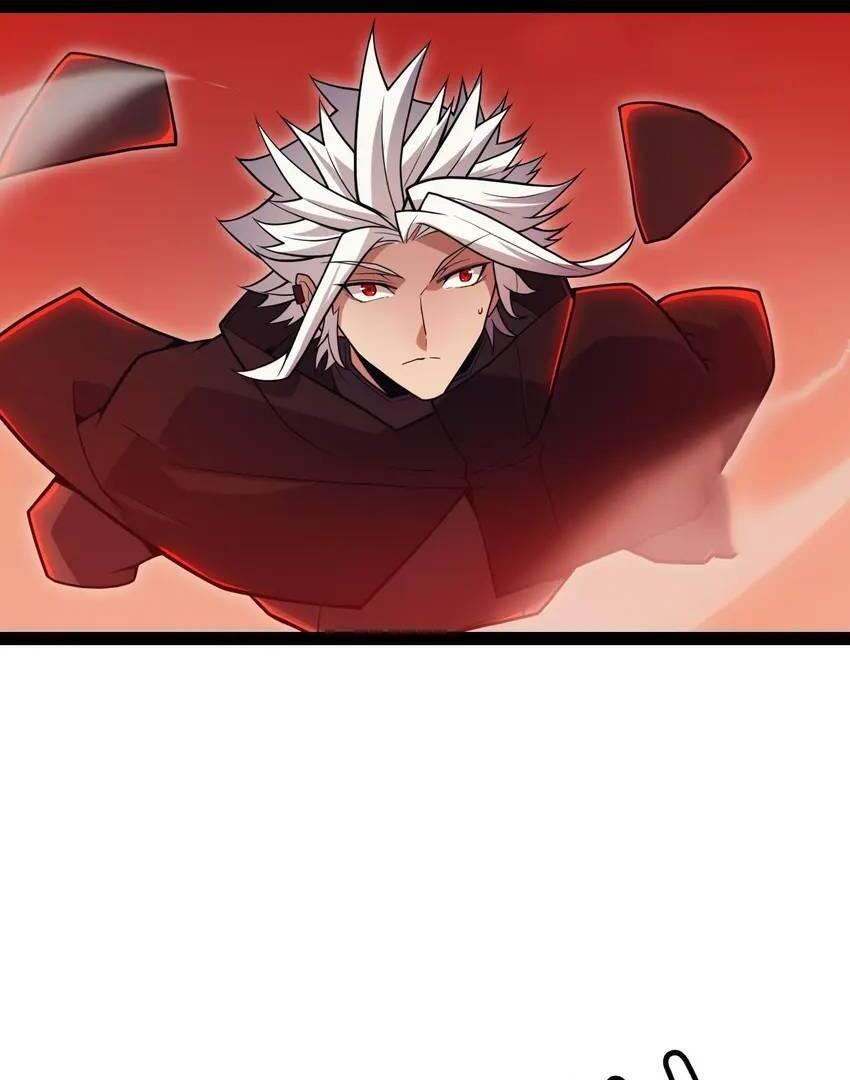 The Game That I Come From Chapter 161