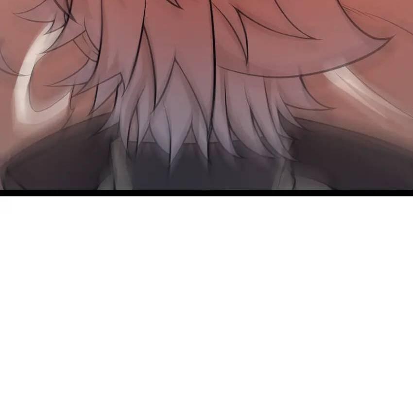 The Game That I Come From Chapter 161