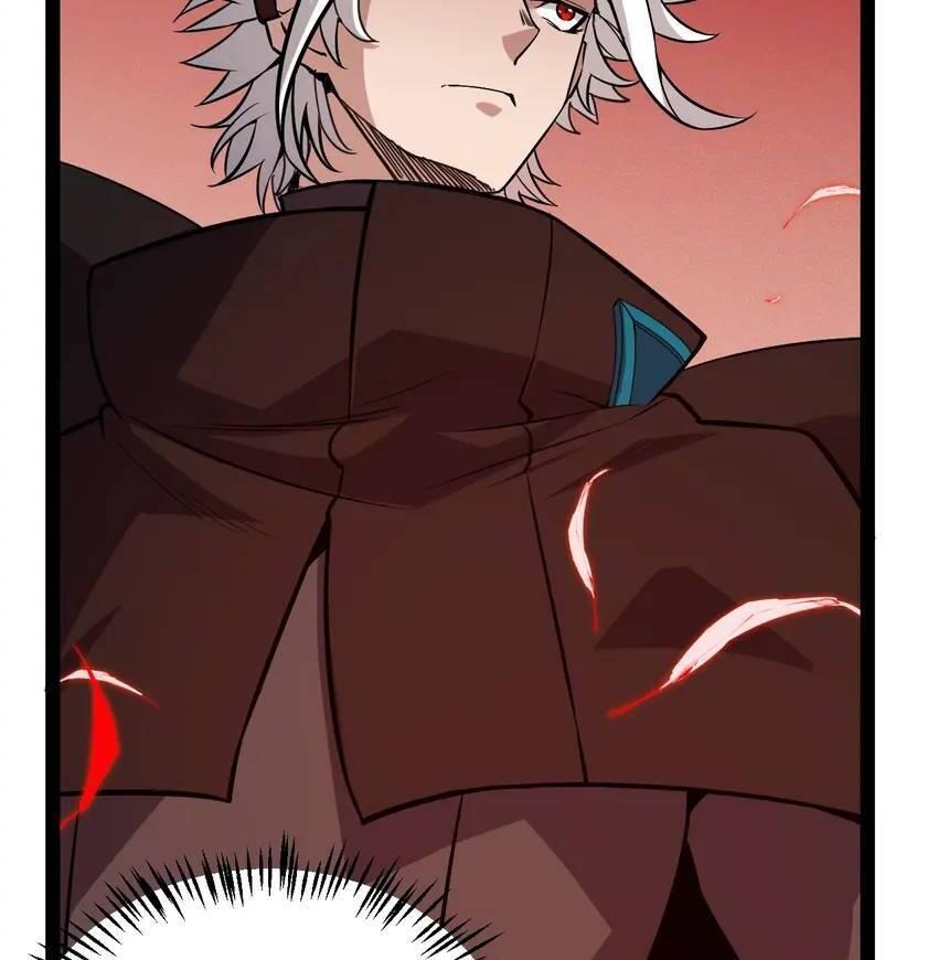 The Game That I Come From Chapter 162