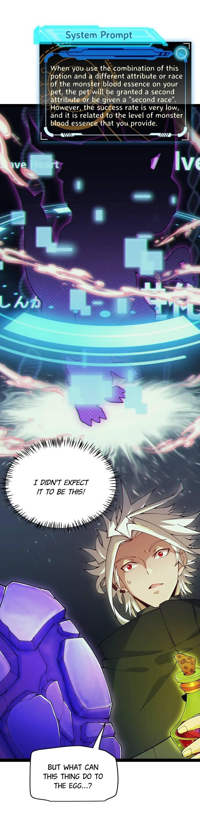 The Game That I Come From Chapter 162