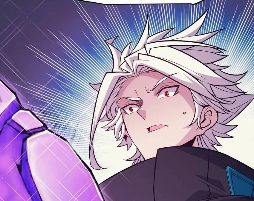 The Game That I Come From Chapter 162