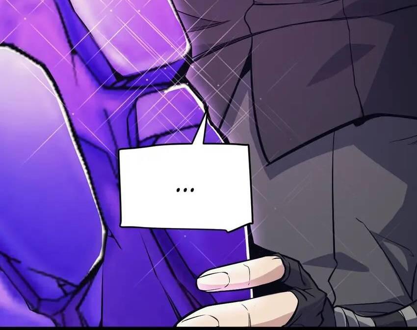 The Game That I Come From Chapter 162