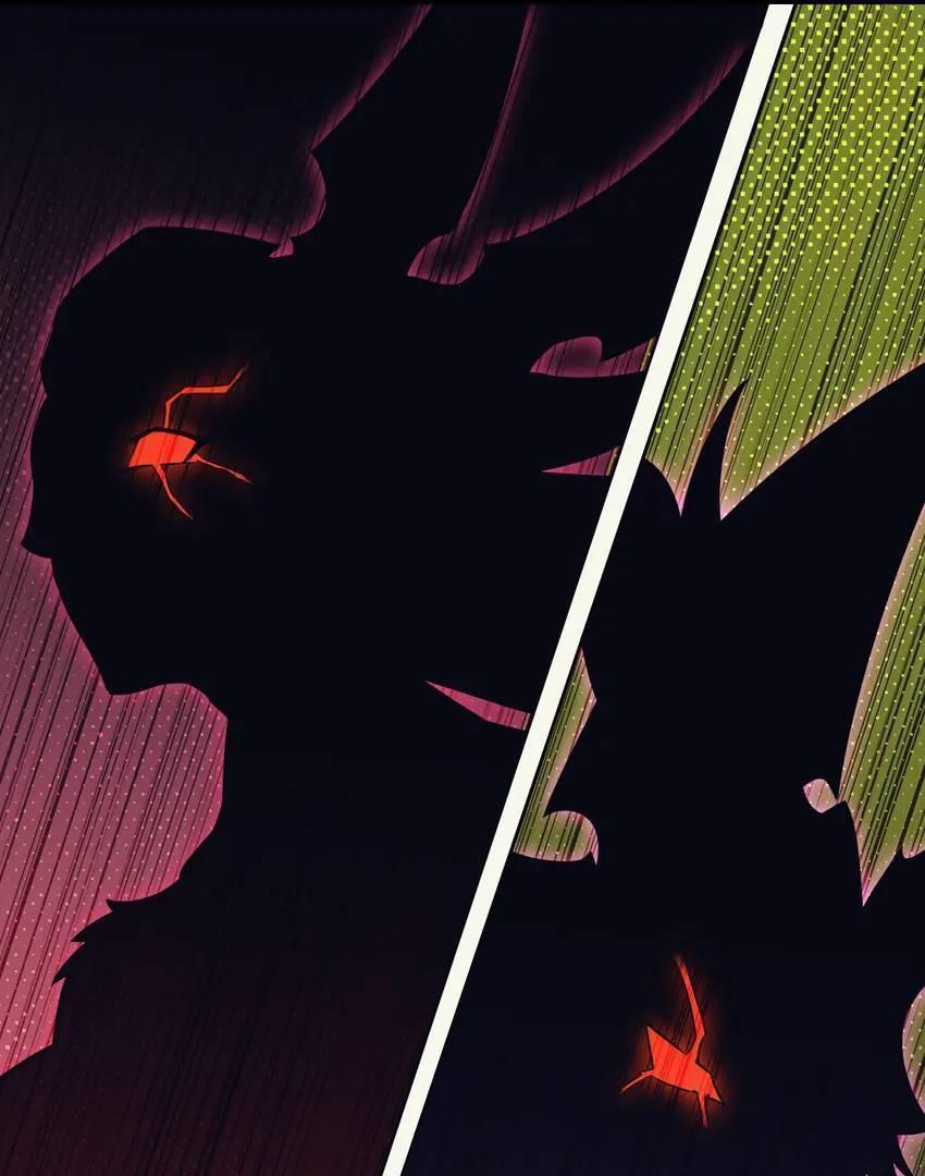 The Game That I Come From Chapter 162