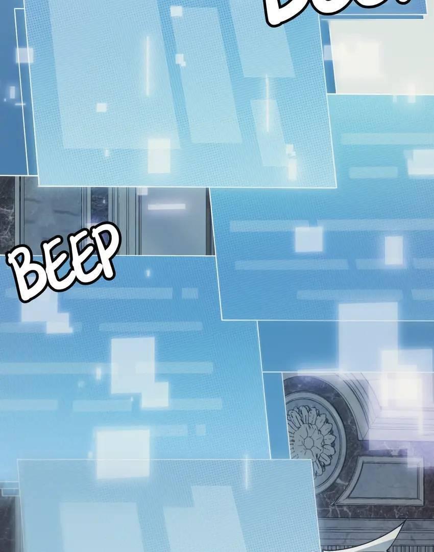 The Game That I Come From Chapter 162