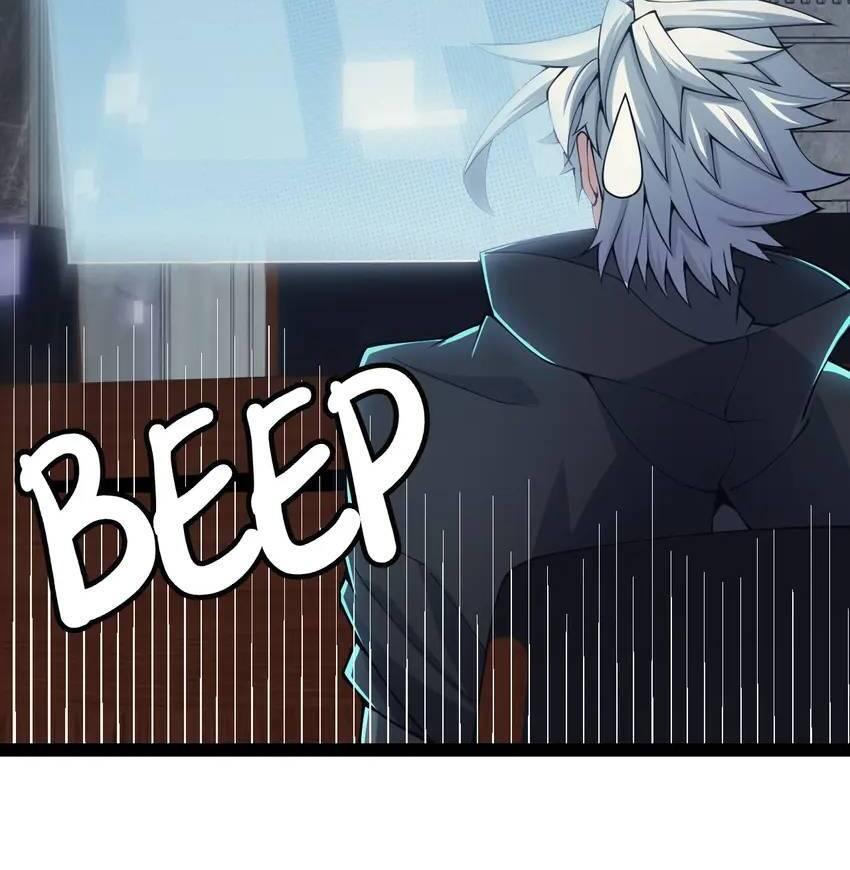 The Game That I Come From Chapter 162