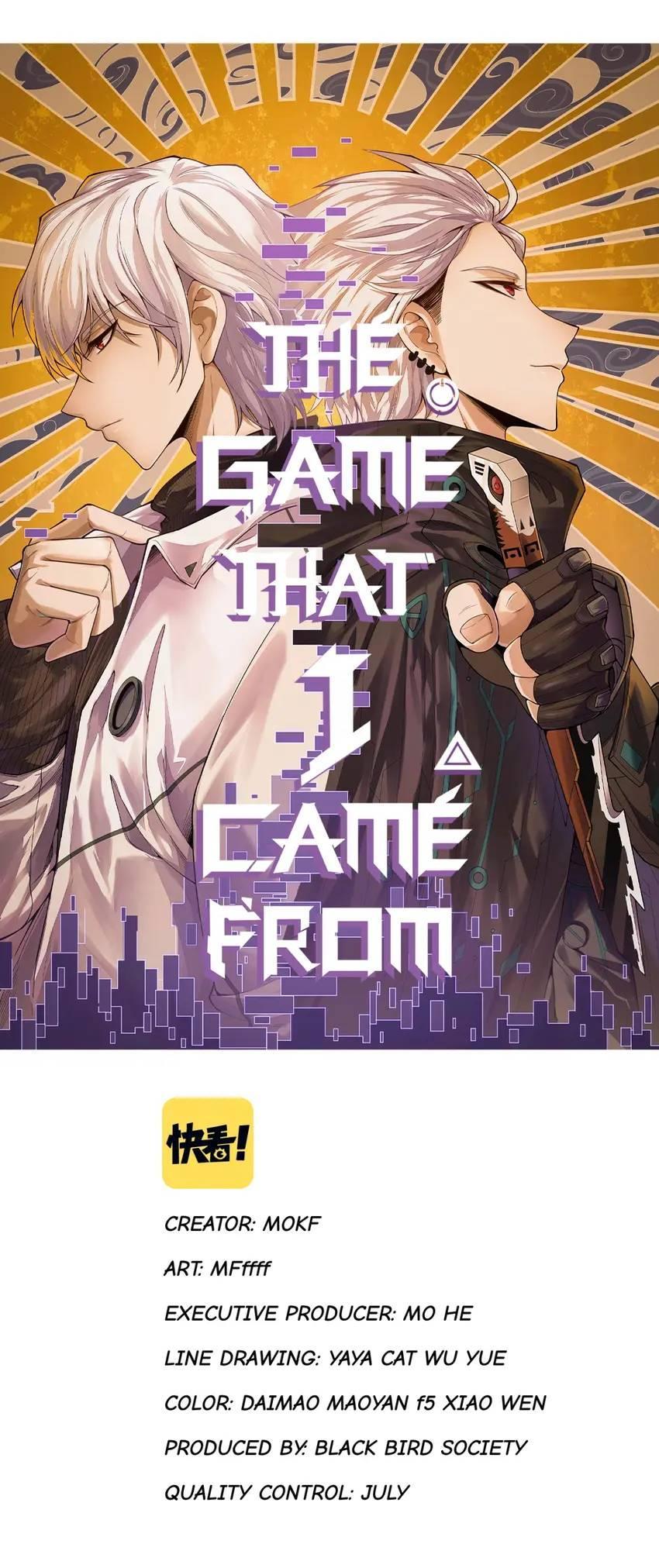 The Game That I Come From Chapter 164