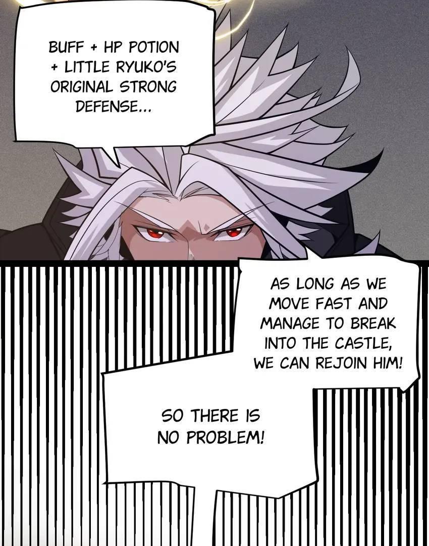 The Game That I Come From Chapter 164