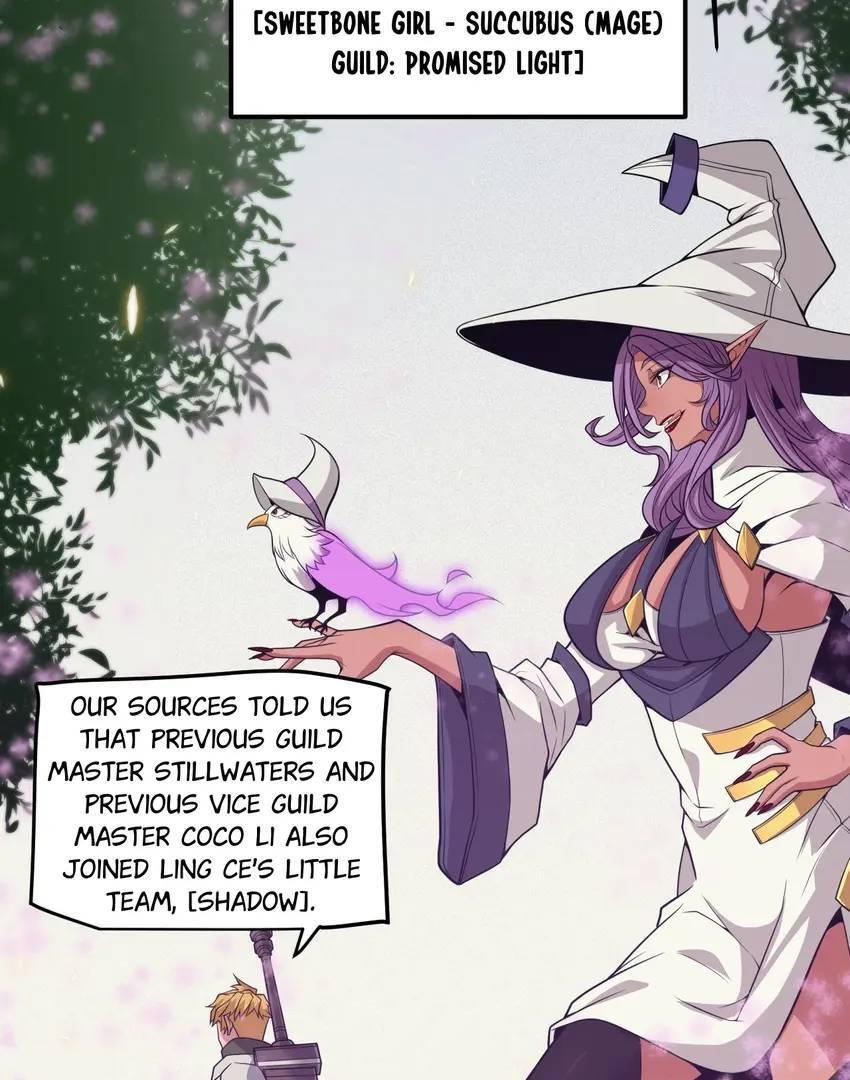 The Game That I Come From Chapter 164