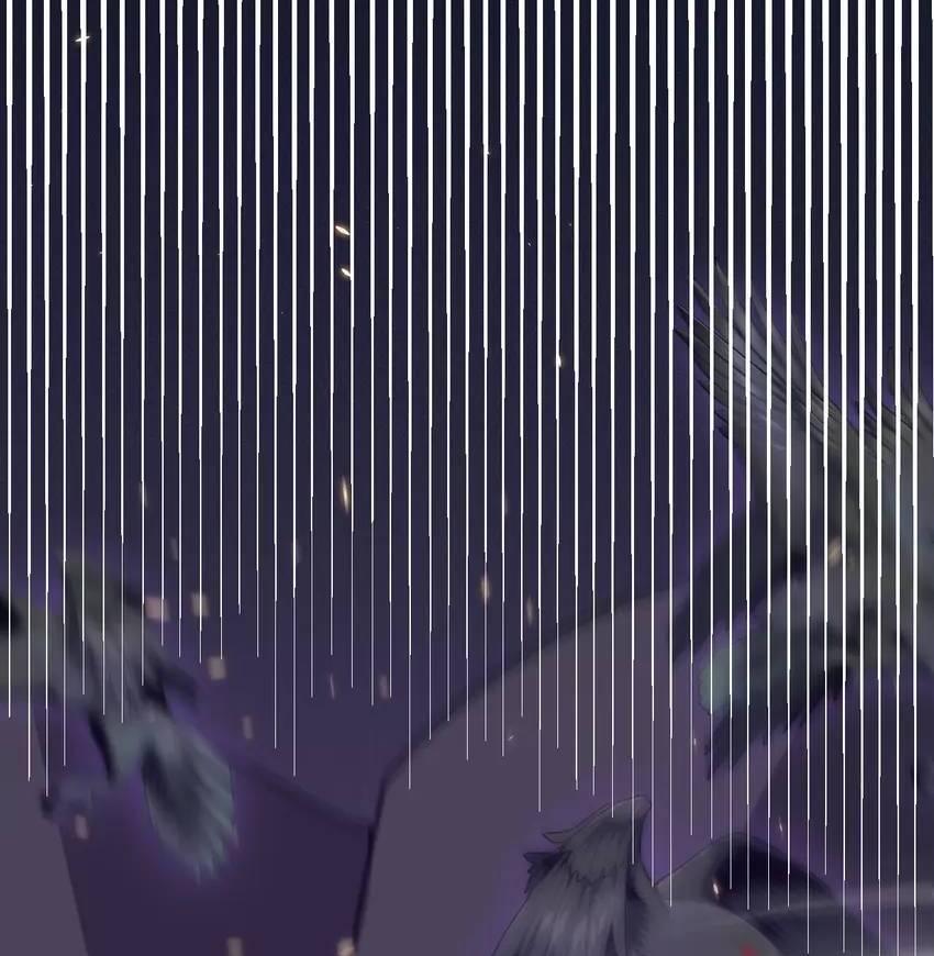 The Game That I Come From Chapter 164