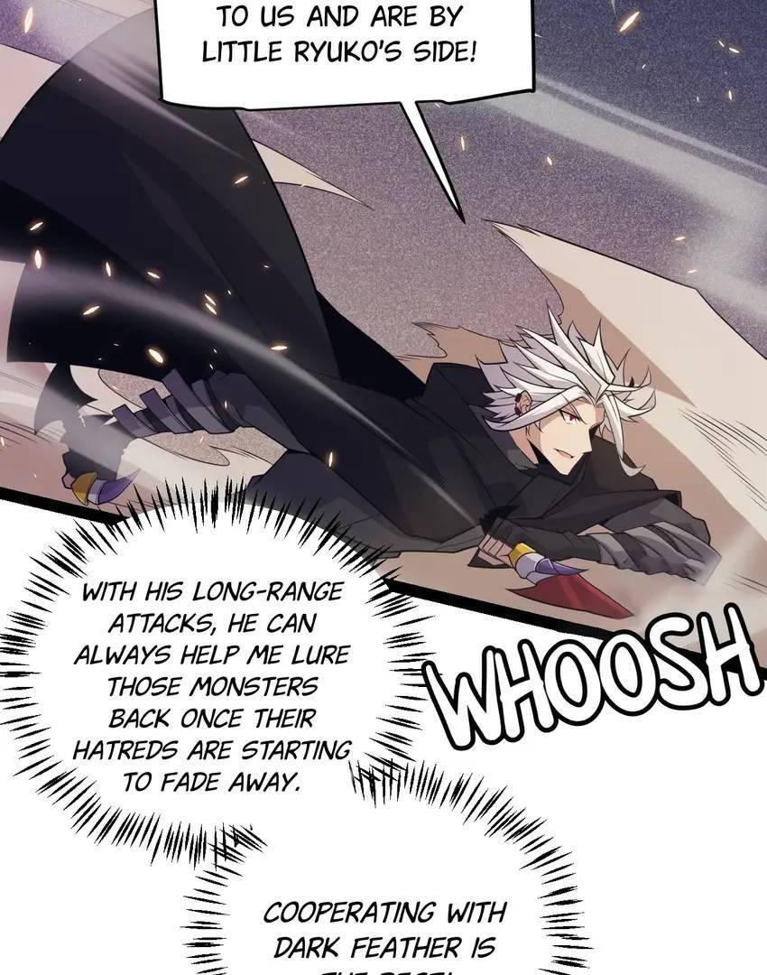 The Game That I Come From Chapter 164