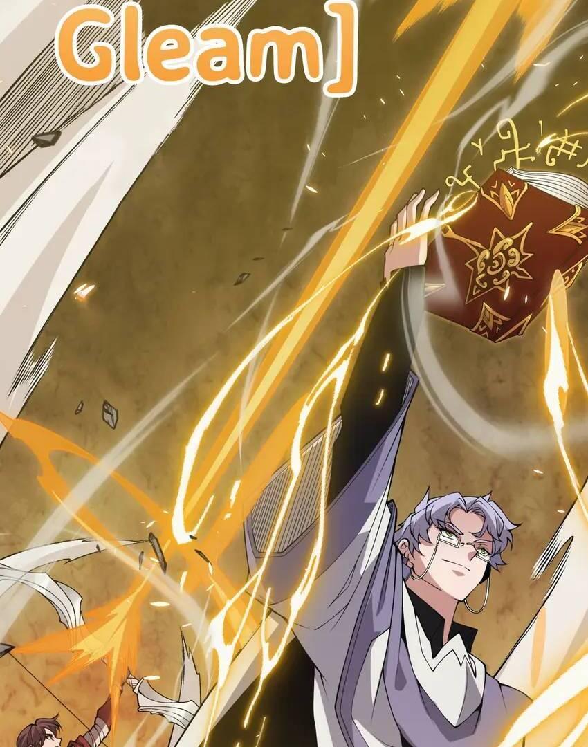 The Game That I Come From Chapter 166