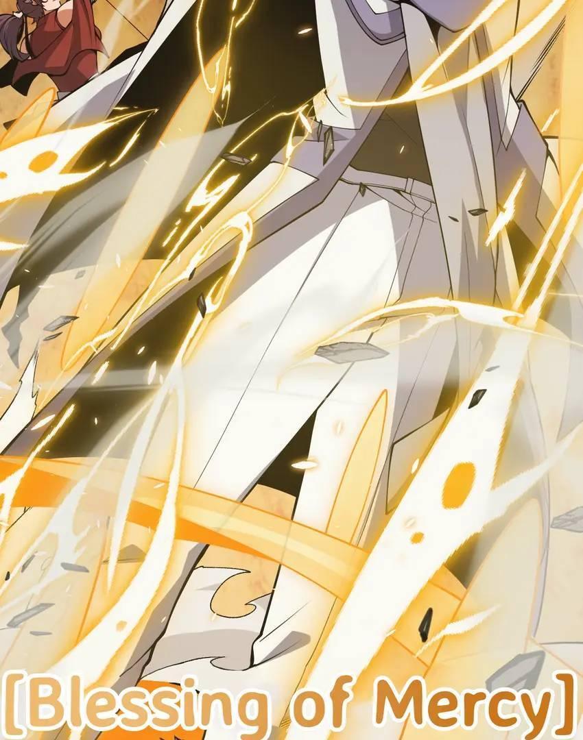 The Game That I Come From Chapter 166