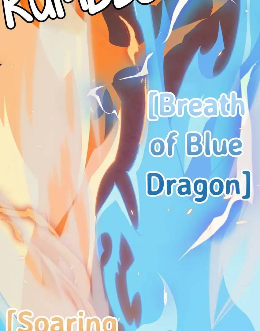 The Game That I Come From Chapter 166