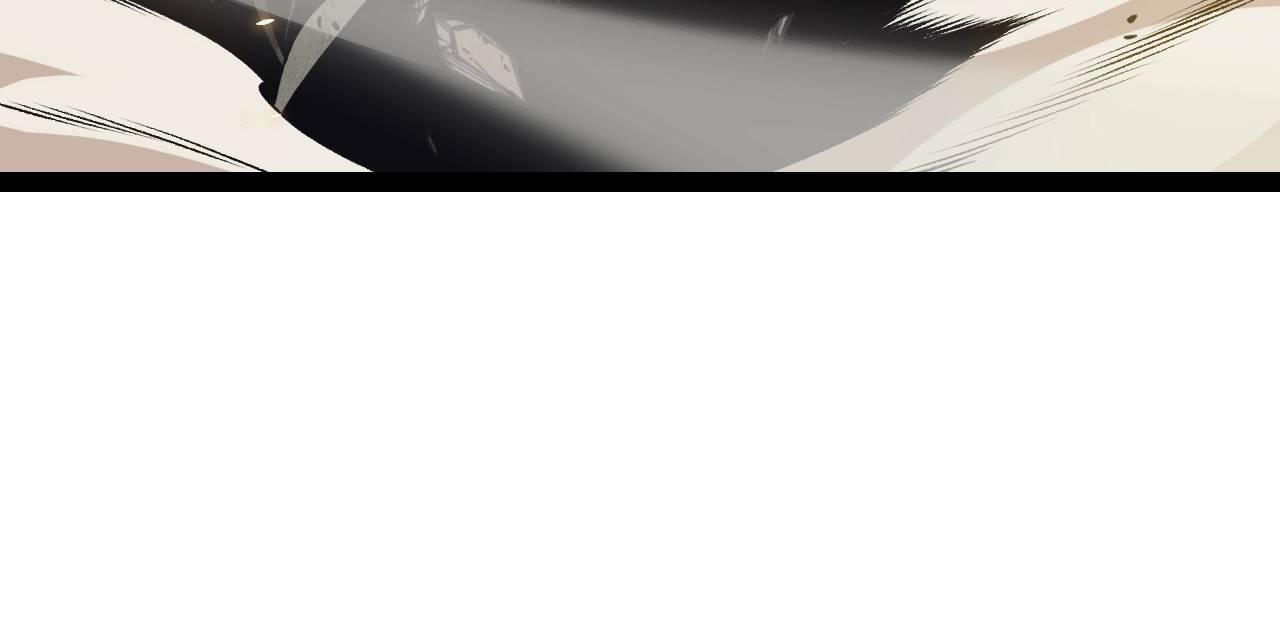 The Game That I Come From Chapter 166