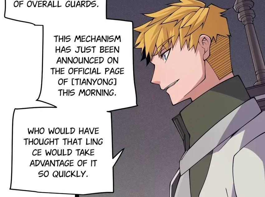 The Game That I Come From Chapter 166