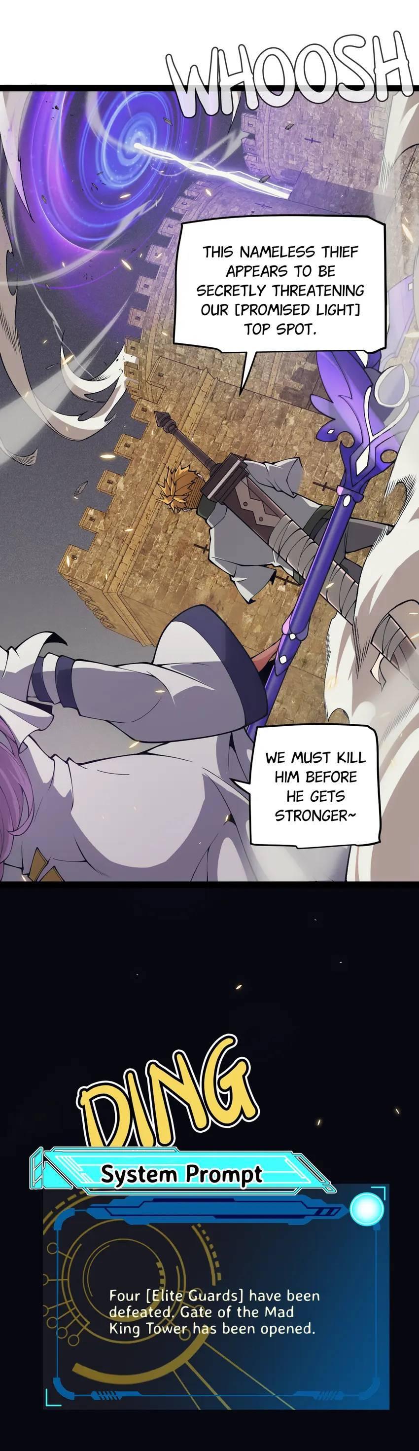 The Game That I Come From Chapter 166