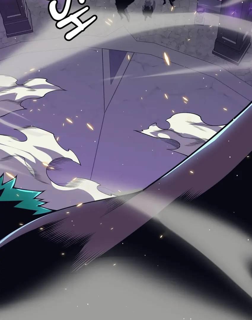 The Game That I Come From Chapter 167