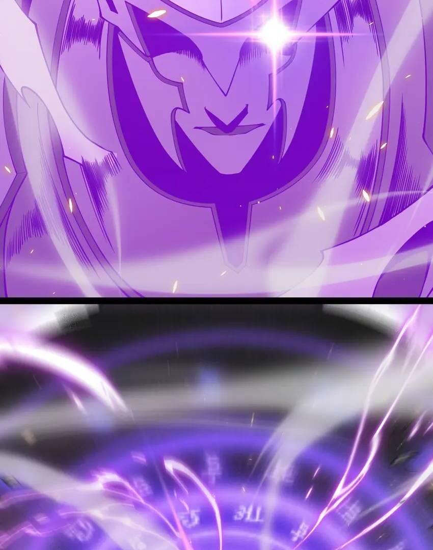 The Game That I Come From Chapter 167