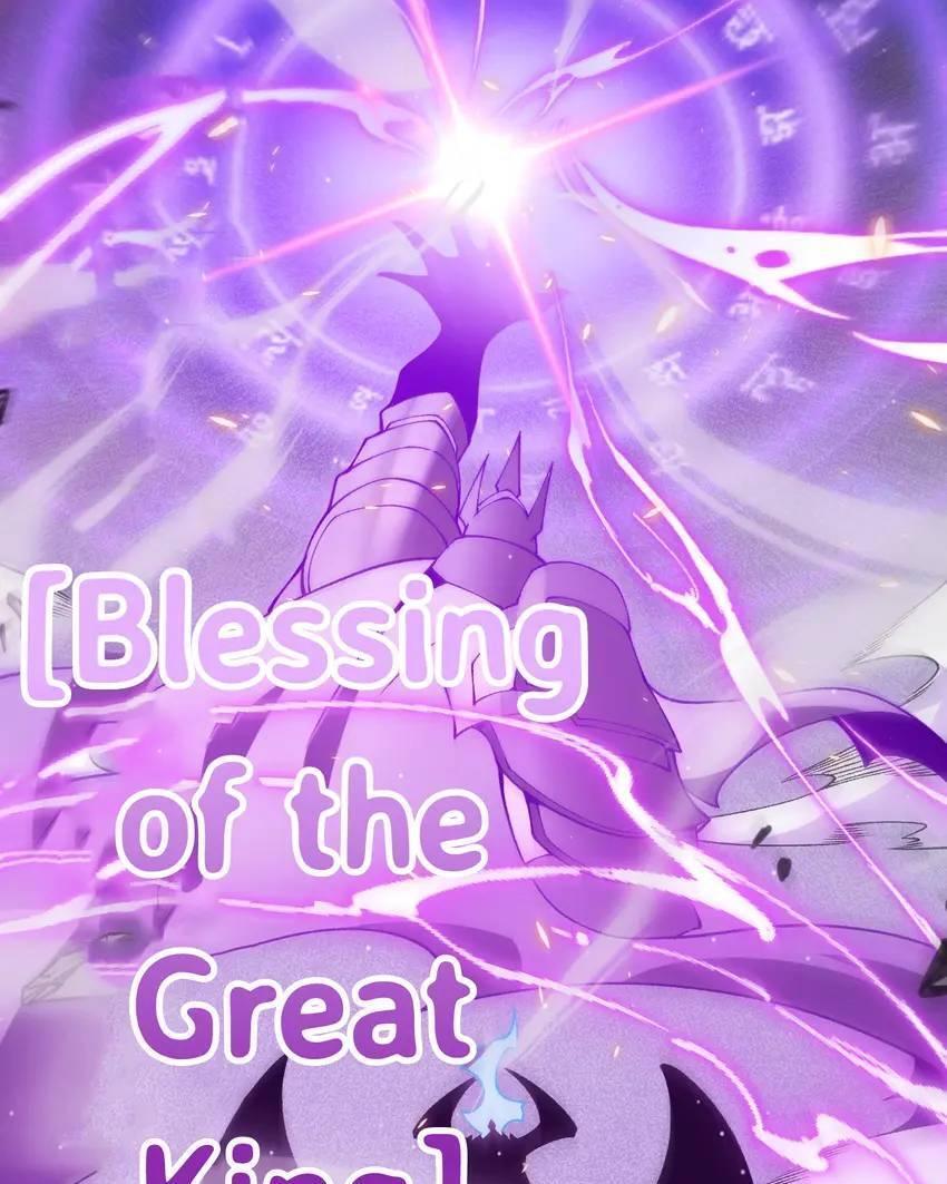 The Game That I Come From Chapter 167