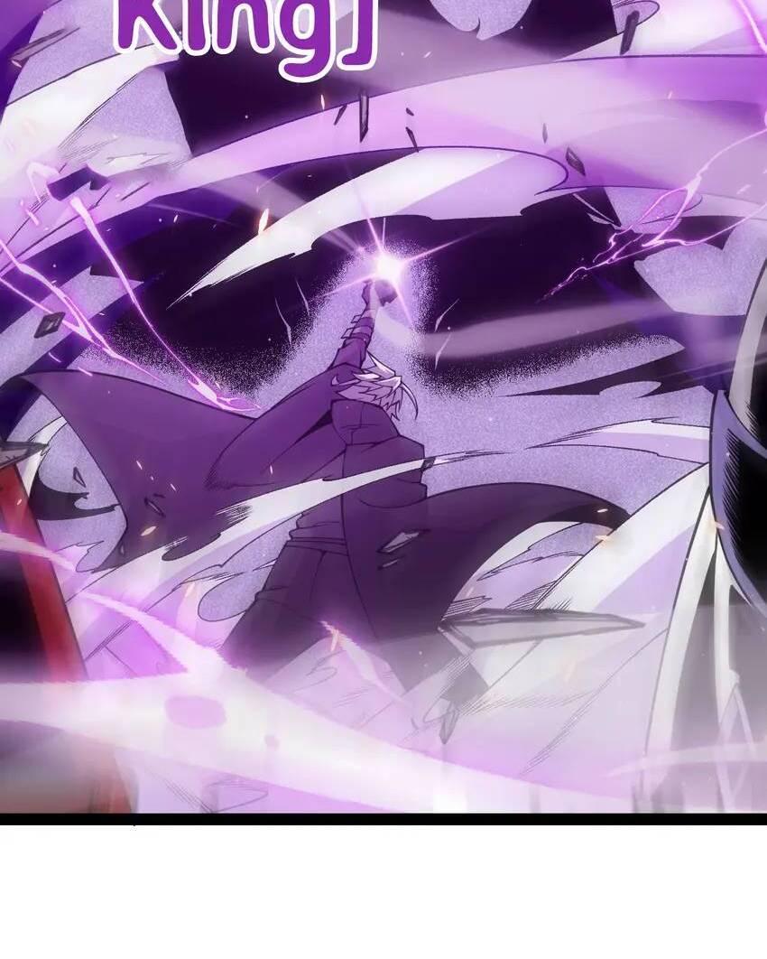 The Game That I Come From Chapter 167