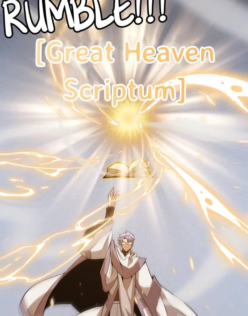 The Game That I Come From Chapter 167