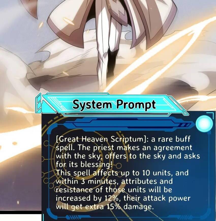 The Game That I Come From Chapter 167