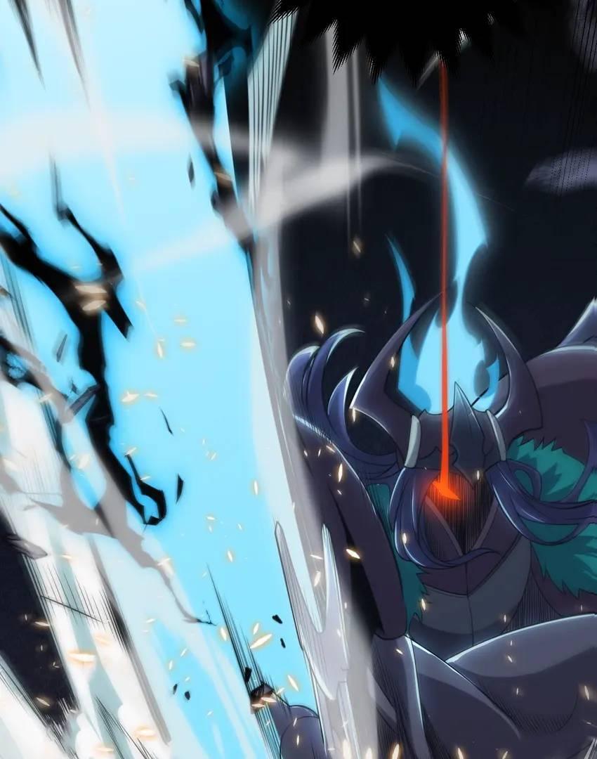 The Game That I Come From Chapter 167