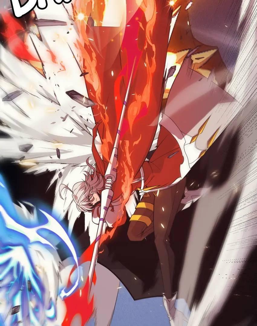 The Game That I Come From Chapter 167