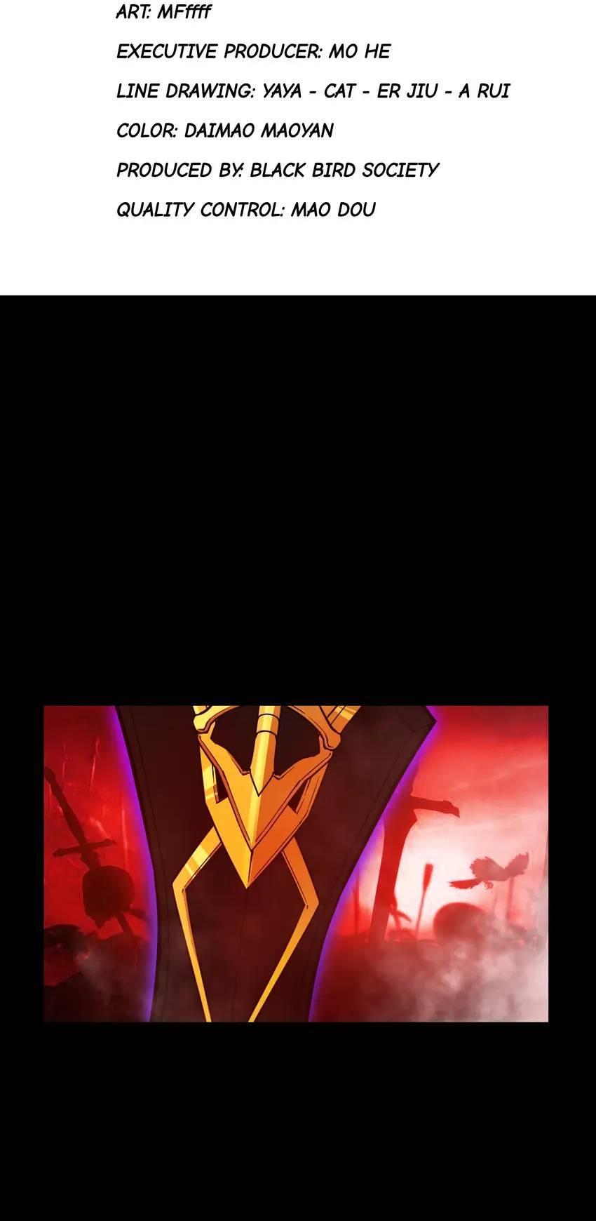 The Game That I Come From Chapter 169