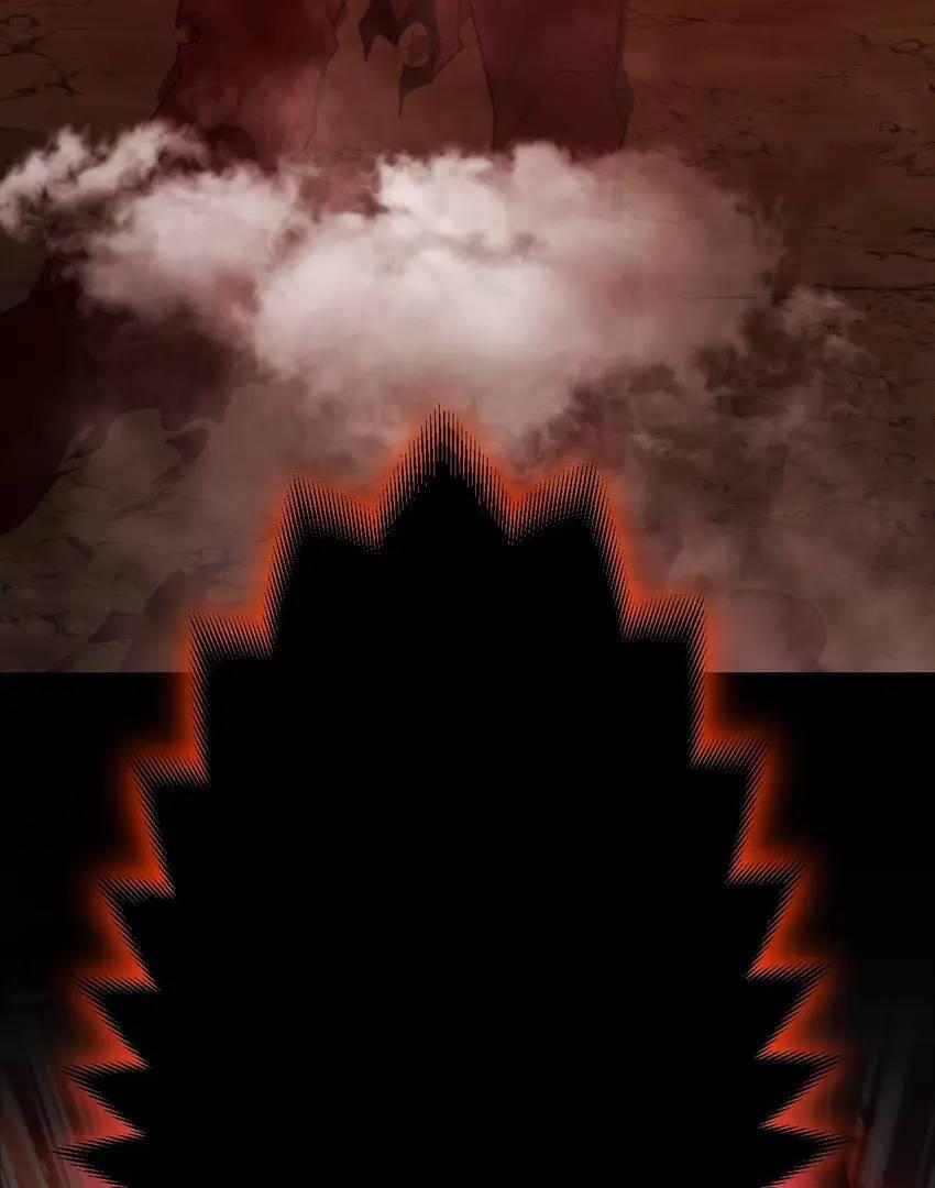 The Game That I Come From Chapter 169