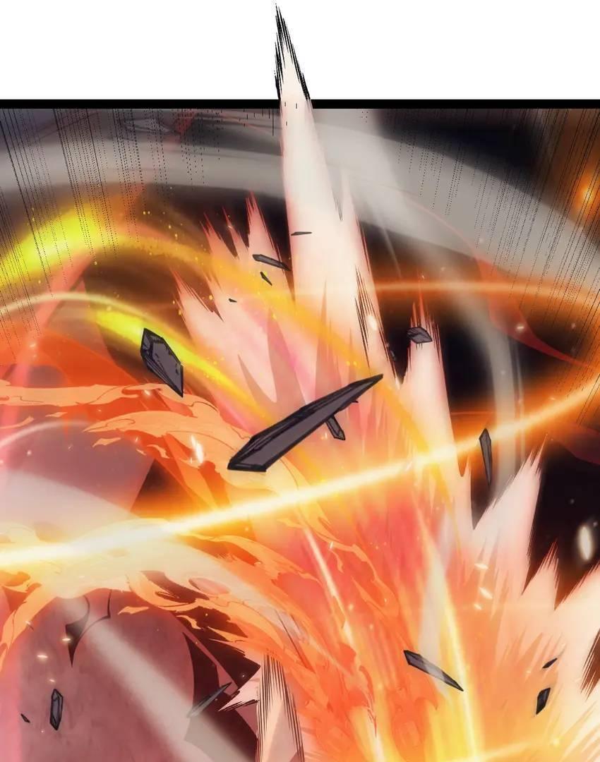 The Game That I Come From Chapter 169