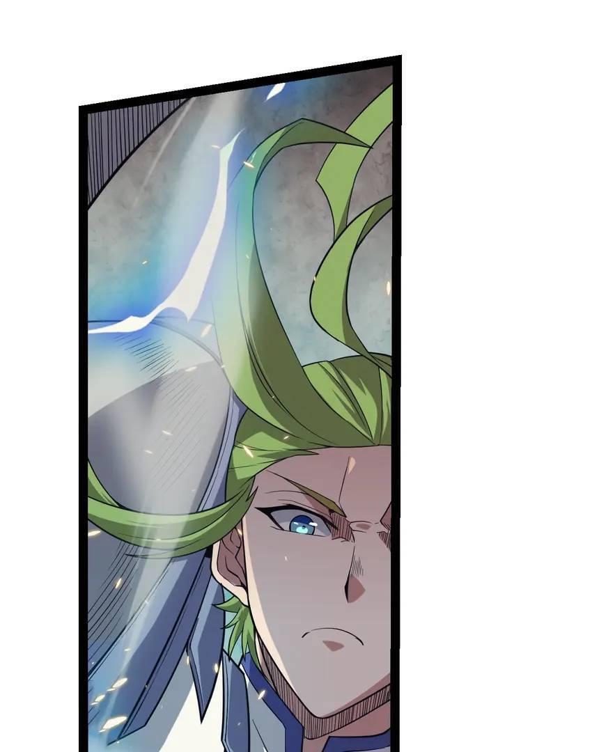 The Game That I Come From Chapter 169