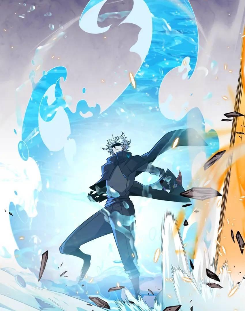 The Game That I Come From Chapter 170