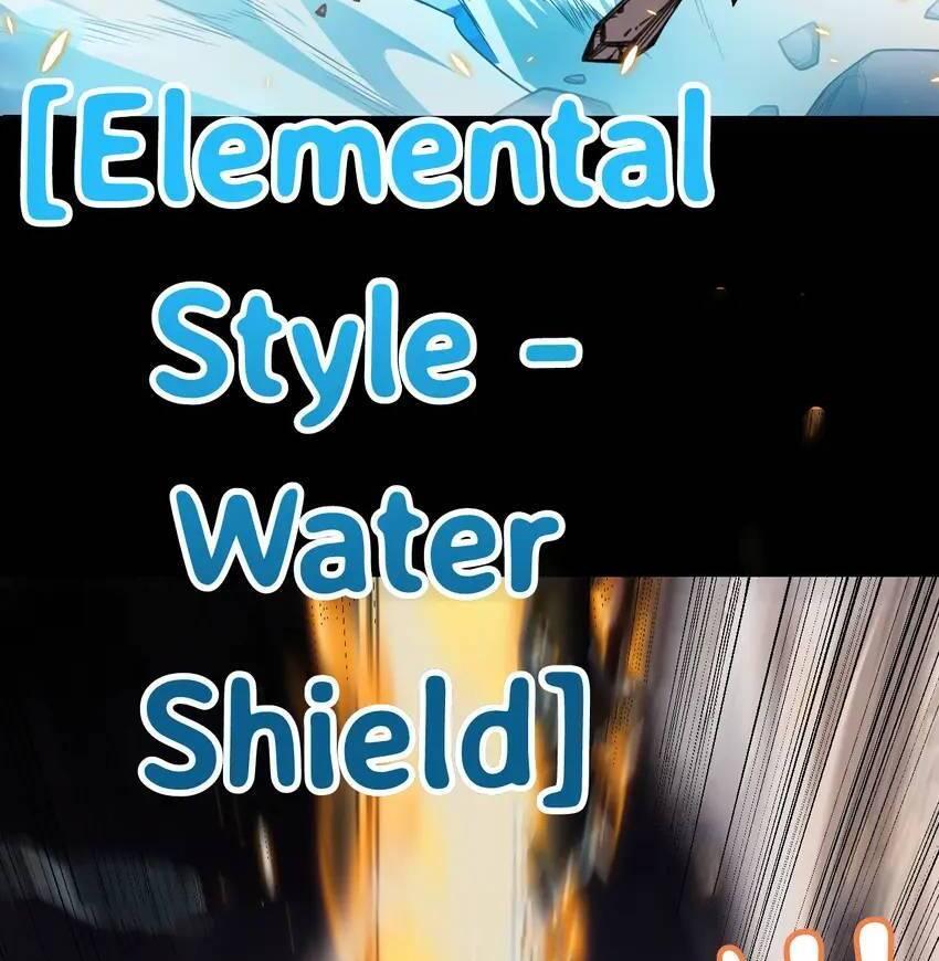 The Game That I Come From Chapter 170