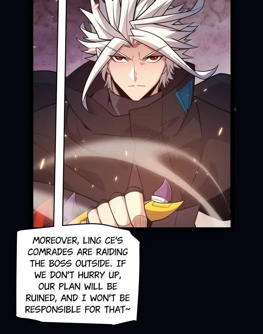 The Game That I Come From Chapter 170