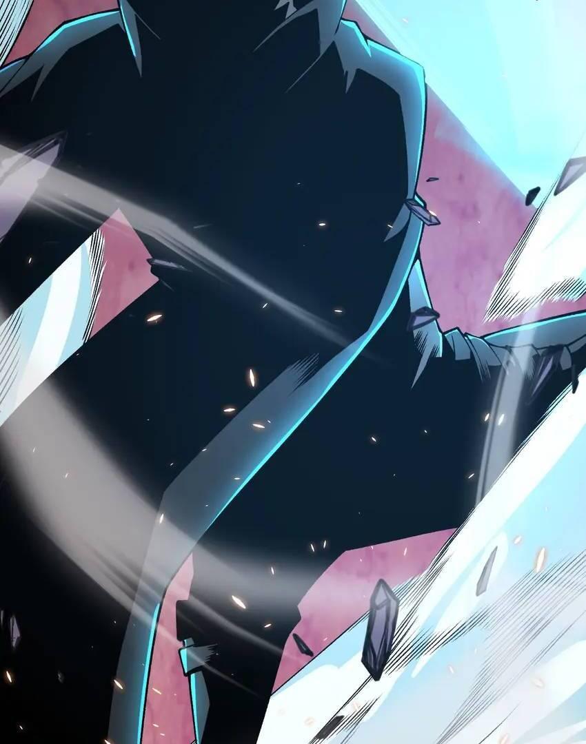 The Game That I Come From Chapter 170