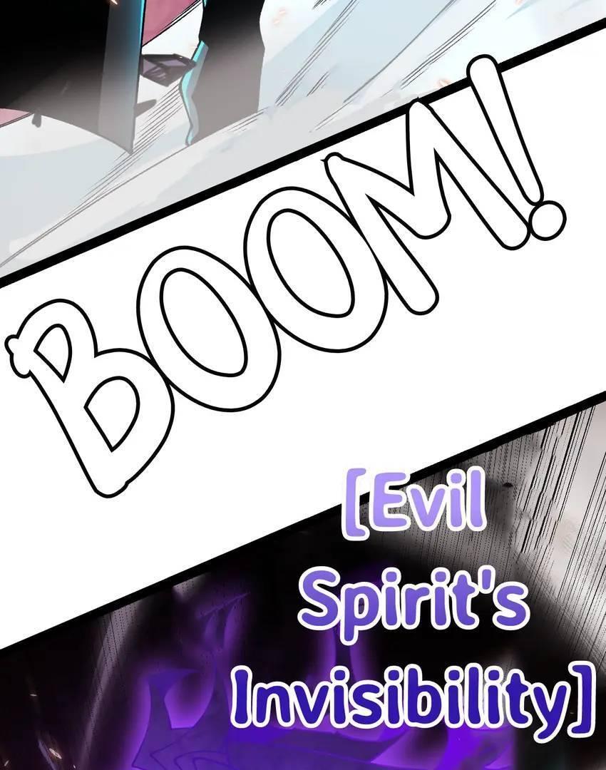 The Game That I Come From Chapter 170